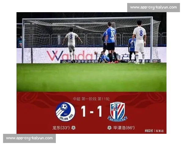 王飞憾平：补时进球被吹 辜负球迷远征