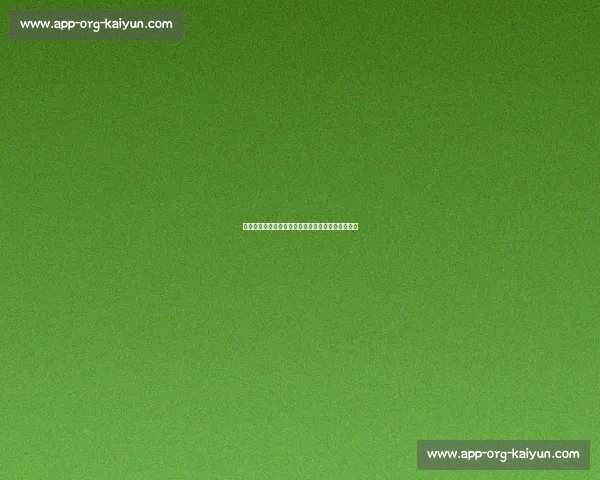 马宁世俱杯强硬执法：阻止违规换人引发教练组围堵