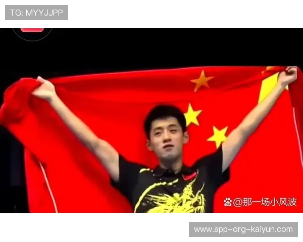 张继科直播否认执教日本队：与水谷隼的 11-0 往事，藏着超越国界的体育精神