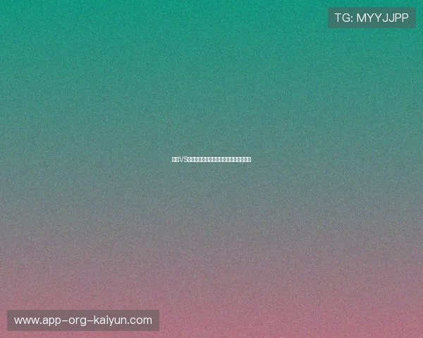 村超VS专业联赛:草根足球的魅力与影响力分析 村超VS专业联赛:草根足球的魅力与影响力分析