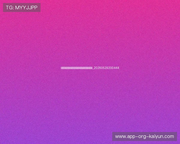 篮球明星退役后生活:转型教练、老板与解说员_20260529200444 篮球明星退役后生活:转型教练、老板与解说员_20260529200444