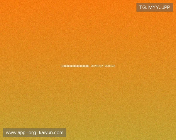 C罗早期生涯:从马德拉岛少年到曼联巨星_20260521200623 C罗早期生涯:从马德拉岛少年到曼联巨星_20260521200623