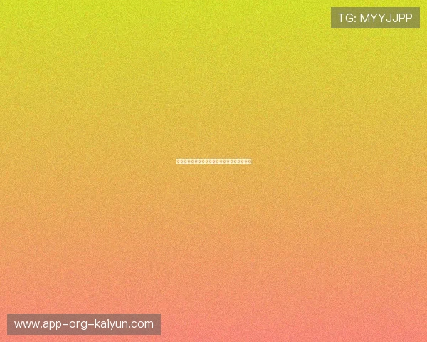 世界杯最新动态：未来赛程预测与关键对决前瞻